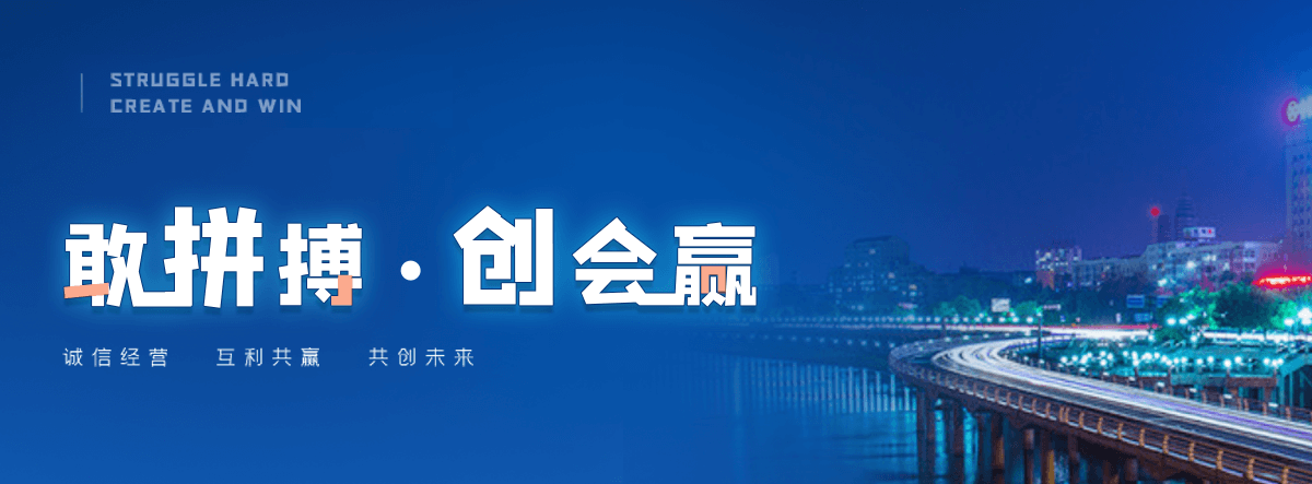 武乡球墨铸铁管制造厂